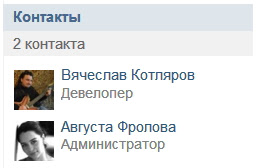 https://lh3.googleusercontent.com/-me6T376-l6A/V1NbpucPKOI/AAAAAAAAAGM/0omdaicXYsAfozgLCh7I5jqq-aRtHZI3ACCo/s261/fro.jpg
