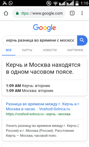 http://images.vfl.ru/ii/1550527911/772b7dc6/25453301_m.png