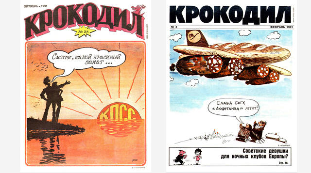 http://images.vfl.ru/ii/1534836620/acd3d997/22975577_m.jpg