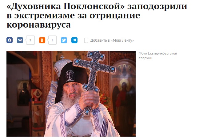 http://images.vfl.ru/ii/1592384503/4b5fc248/30830624.jpg