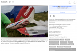 https://i4.imageban.ru/thumbs/2026.03.14/dc7c108db84b41dea132ffb85da59285.png