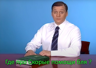 http://images.vfl.ru/ii/1616583679/3ed156f7/33799000.jpg