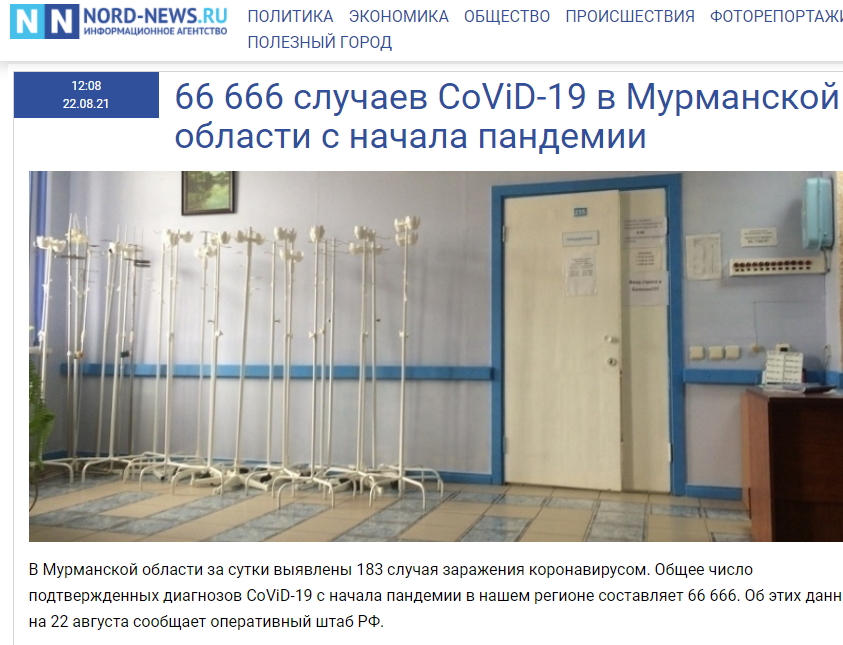 http://images.vfl.ru/ii/1630364863/1df7b7f4/35684770.jpg