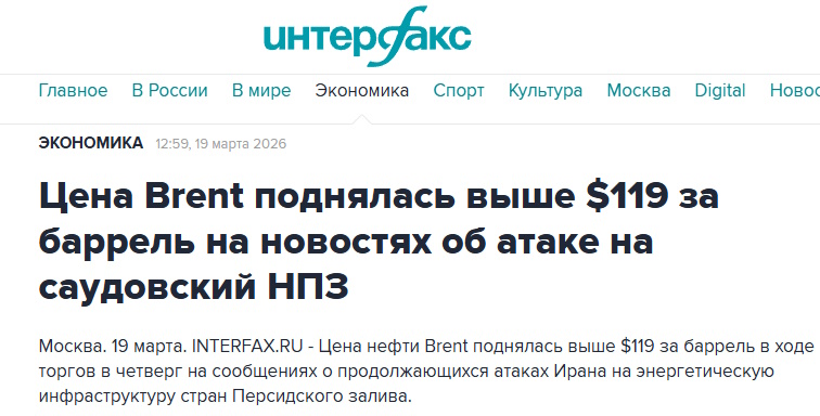 https://i1.imageban.ru/out/2026/03/19/1acb345a3ecc3157304ad0a3baab4fb7.jpg