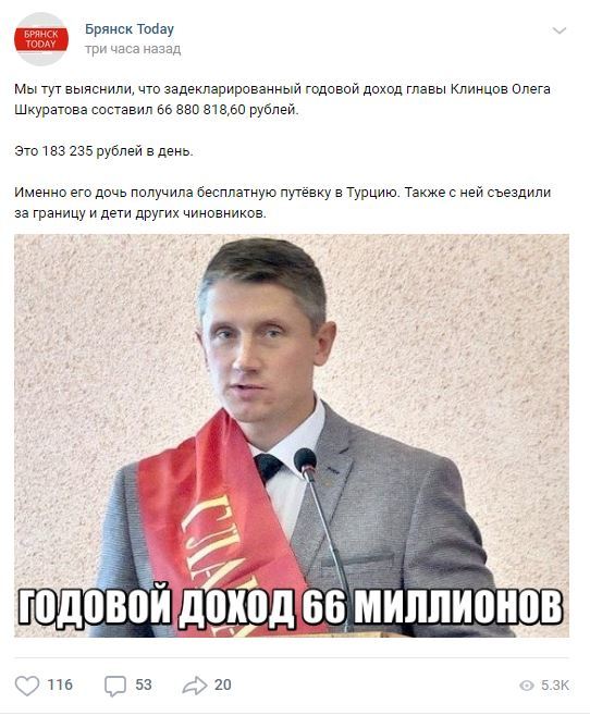 https://cs7.pikabu.ru/post_img/2018/12/23/1/1545517331189620359.jpg