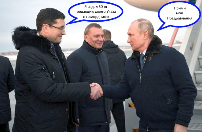 http://images.vfl.ru/ii/1606508516/1df4bfd5/32465287.jpg