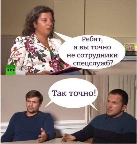 http://images.vfl.ru/ii/1536917686/64aca581/23330092_m.jpg