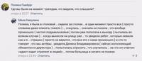 http://images.vfl.ru/ii/1553664105/2763a568/25936725_s.jpg