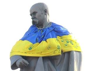 http://images.vfl.ru/ii/1624443539/d7987f18/34919734.jpg