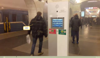 http://images.vfl.ru/ii/1502897983/2edbbb50/18269007_m.jpg