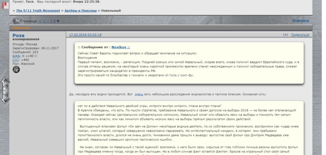 http://images.vfl.ru/ii/1570995931/edd538c0/28182105_m.png