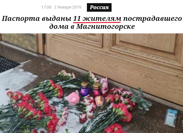 http://images.vfl.ru/ii/1547028690/131b74ce/24876291.jpg