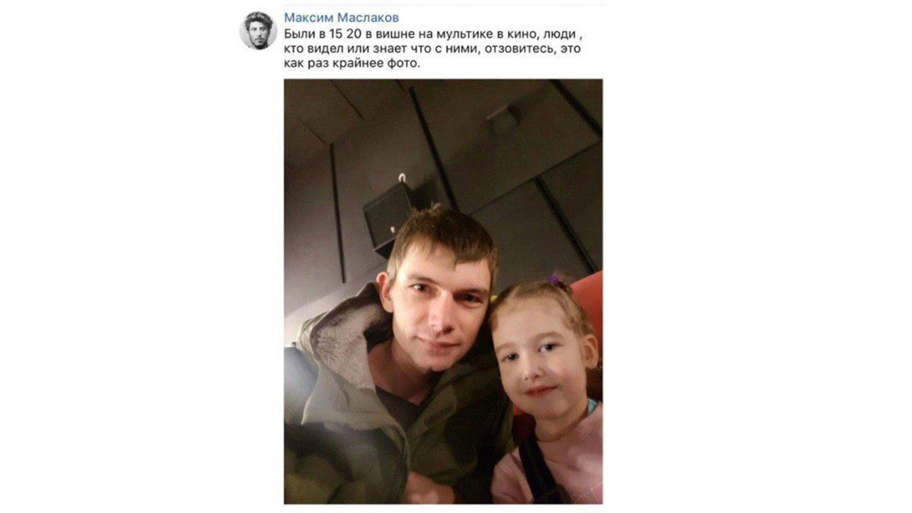 http://images.vfl.ru/ii/1522459123/adf46b57/21183020.jpg