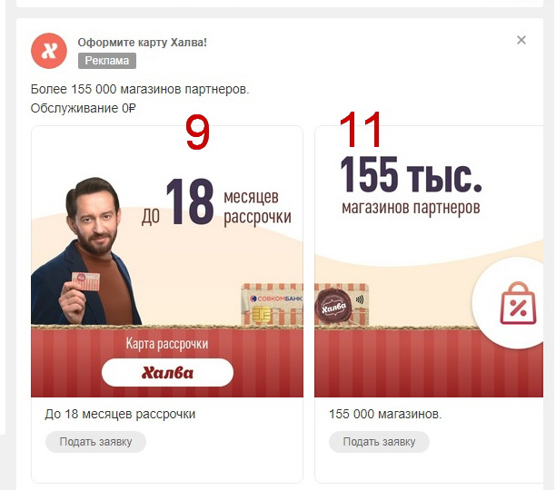 http://images.vfl.ru/ii/1562080003/2f5985d2/27080788.jpg