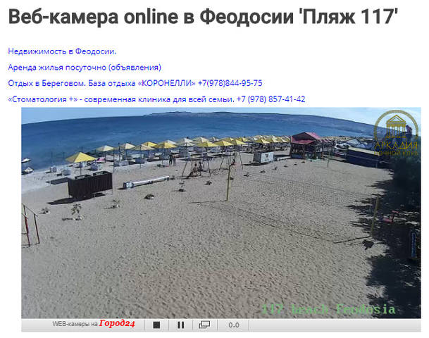 http://images.vfl.ru/ii/1529852352/b617ee71/22232591_m.jpg