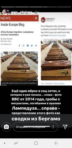 http://images.vfl.ru/ii/1585566292/8b485b5a/30050447_m.jpg