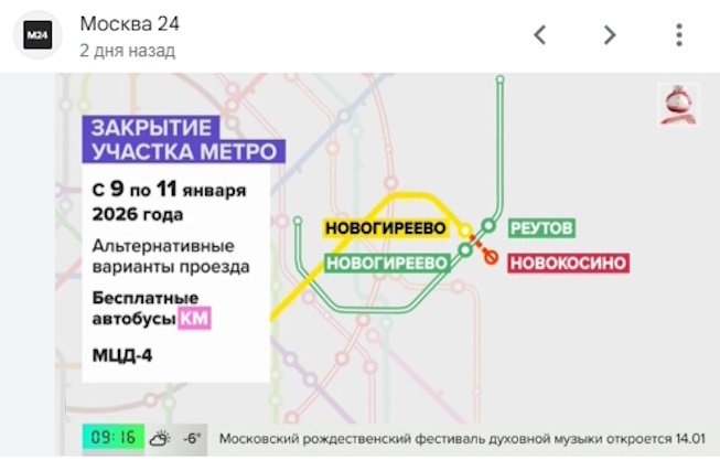 https://i5.imageban.ru/out/2026/01/13/1f7c32d170371b66bf6e204de236ef42.jpg