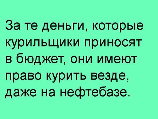http://images.vfl.ru/ii/1502381299/c07b533e/18205270.jpg