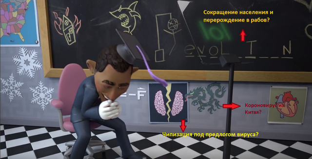 http://images.vfl.ru/ii/1591691763/2c14a6fa/30758095_m.png