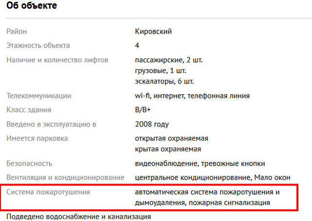 http://images.vfl.ru/ii/1522335146/05165d63/21164097_m.jpg