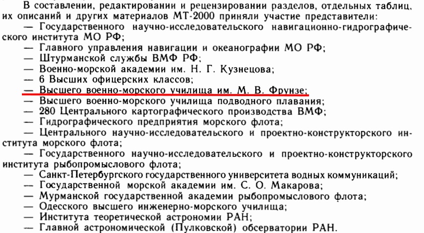 http://images.vfl.ru/ii/1623352200/15169e97/34788081.jpg