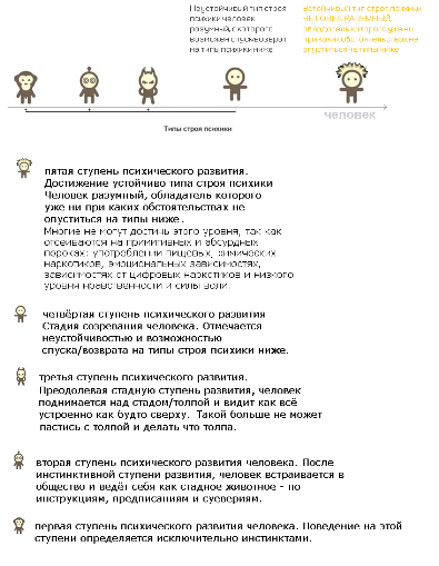 https://forumstatic.ru/files/0017/52/02/69339.png