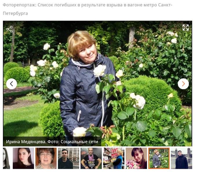 http://images.vfl.ru/ii/1493616155/e7b38fb0/17060336.jpg