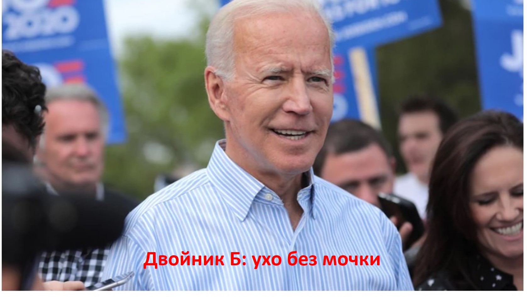 http://images.vfl.ru/ii/1604830630/34c45c6b/32224789.jpg