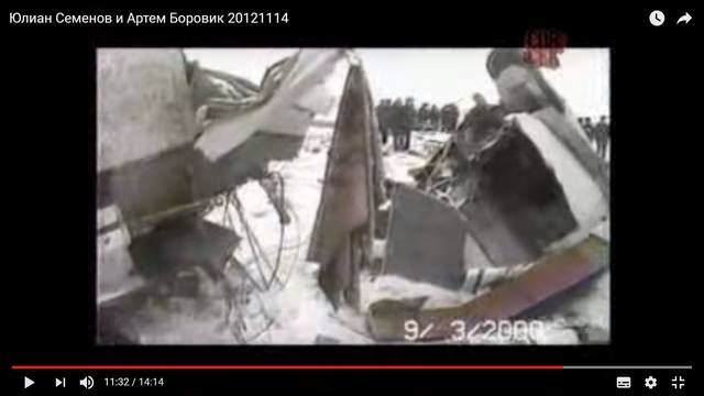 http://images.vfl.ru/ii/1509534317/4a89b5ab/19231643_m.jpg