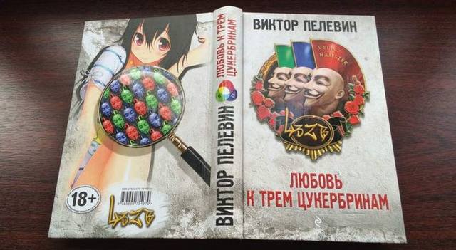 http://images.vfl.ru/ii/1515478416/8c08bcd3/20070294.jpg