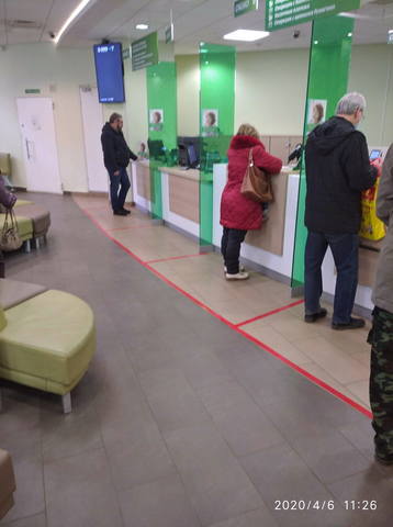 http://images.vfl.ru/ii/1586165863/993ab33d/30117070_m.jpg