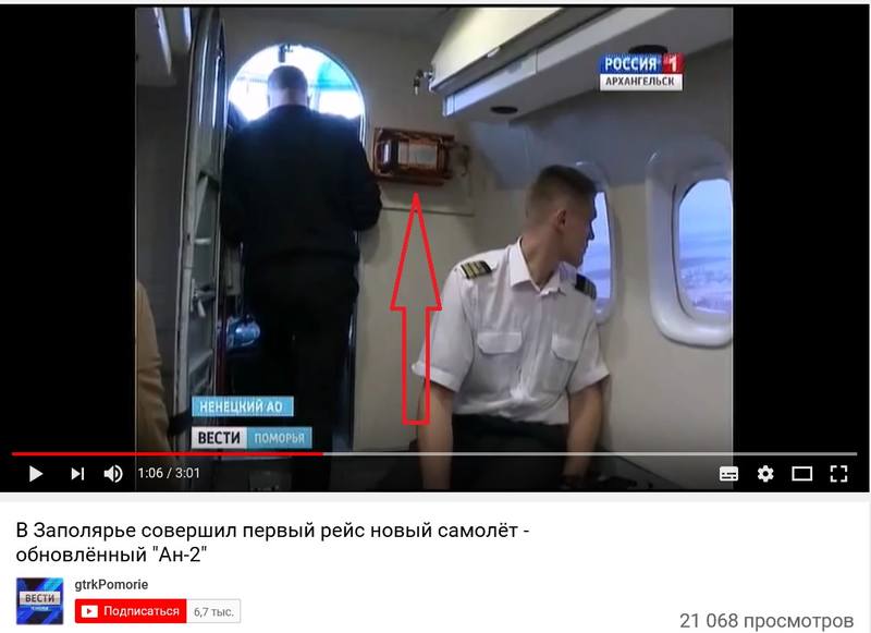 http://images.vfl.ru/ii/1515944110/2ef21188/20147131.jpg
