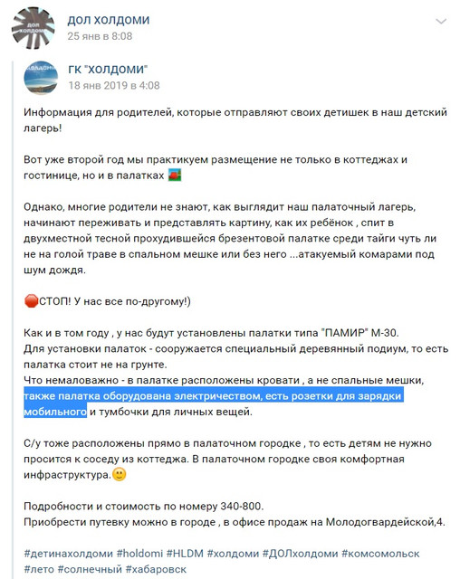 https://i.ibb.co/94PKJf4/1843510.jpg