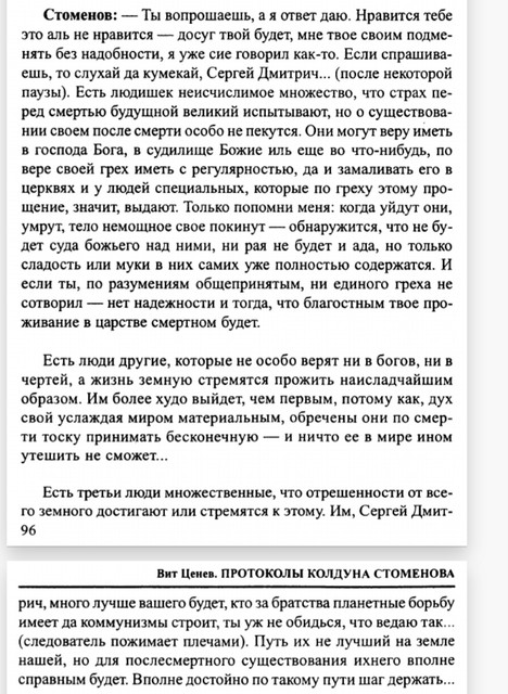 https://i.ibb.co/4N9YWSY/Screenshot-20230517-150155-Chrome.jpg