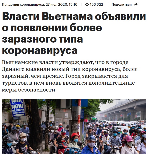 http://images.vfl.ru/ii/1609622450/dd999768/32838782.jpg