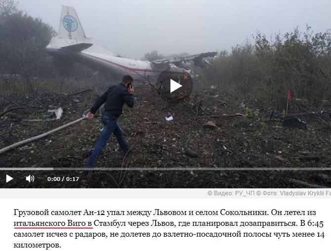 http://images.vfl.ru/ii/1570191758/c92e9eb0/28071784.jpg