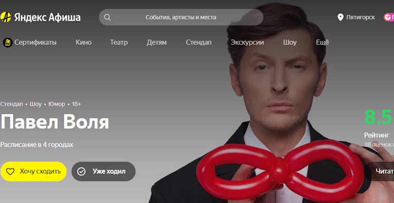https://i8.imageban.ru/out/2025/04/20/d301bbedeaa9db8288a4bbb5b1272bc6.jpg