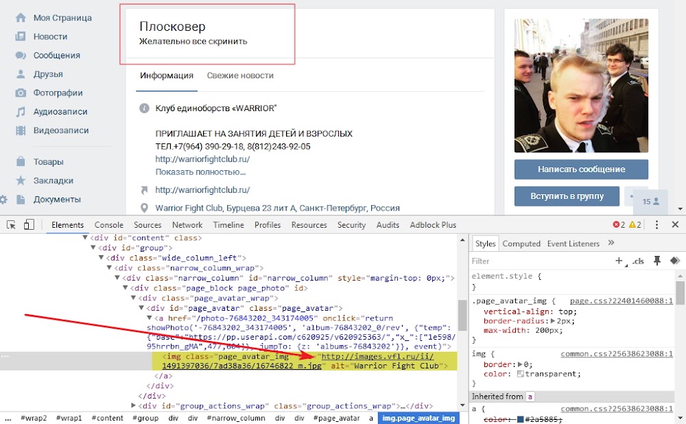 https://lh3.googleusercontent.com/-zMBex2uvvyg/WOZnpayqWDI/AAAAAAAAAbY/hRKqagZmk8sfTYNW7x5jI8GPJXuvSHlJwCPcB/s1000/WAR-RIOR11.jpg