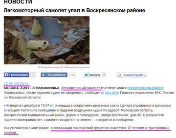 http://sa.uploads.ru/t/3khDe.png