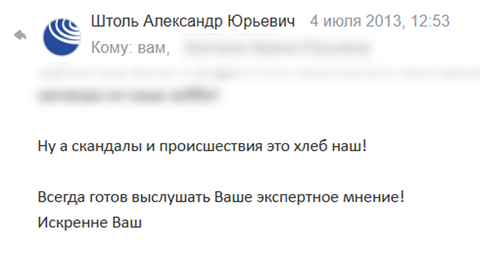https://upforme.ru/uploads/0013/48/ca/2302/t233567.png