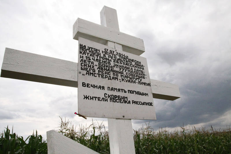 http://images.vfl.ru/ii/1612522147/ea5b0376/33225952.jpg