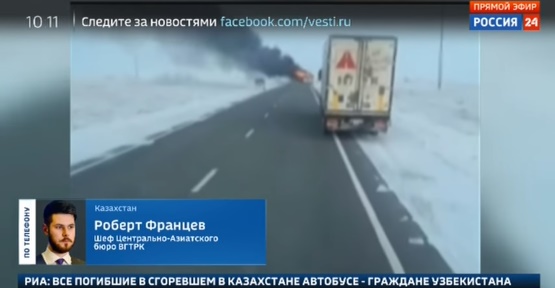 http://images.vfl.ru/ii/1516272665/a9f50376/20204351.jpg