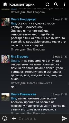 http://images.vfl.ru/ii/1553068495/ff4d0f51/25838750_m.jpg