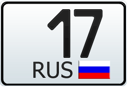 http://nomerrus.ru/imagesb/17.gif