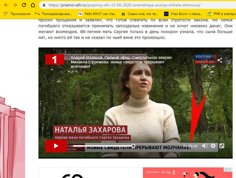 http://images.vfl.ru/ii/1601293102/728dbcdb/31769281.jpg