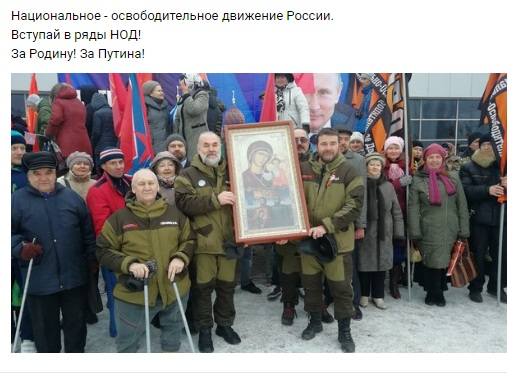 http://images.vfl.ru/ii/1553344823/c5039501/25886952_m.jpg