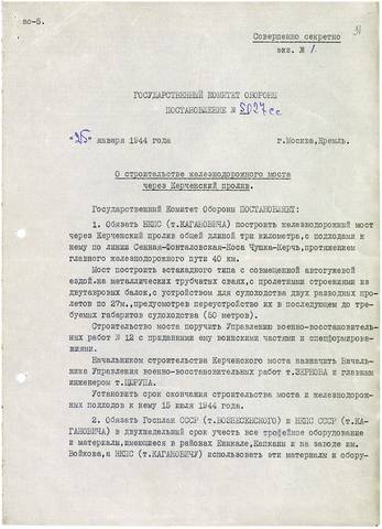 http://images.vfl.ru/ii/1526720067/56fc6c27/21802448_m.jpg