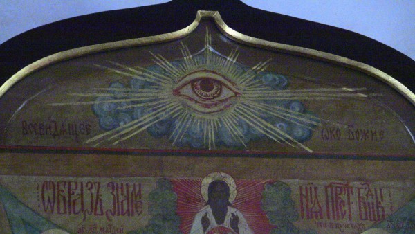 http://images.vfl.ru/ii/1411259835/9fc28fef/6418638.jpg
