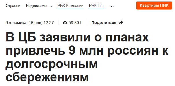 https://i.ibb.co/M2gknCk/2024-01-16-164920.jpg