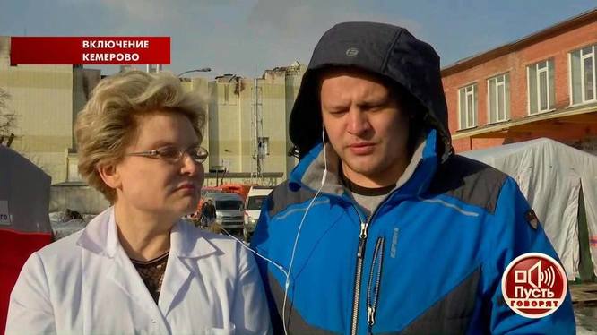 http://images.vfl.ru/ii/1557936548/c3752165/26545278_m.jpg